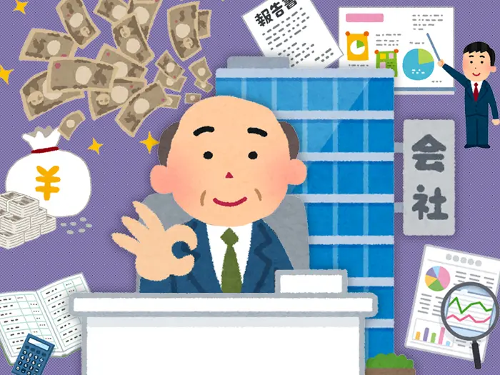 経営者も納得！マーケ報告の極意とは？