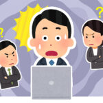 マーケって何をしてるの？って、言わないで！